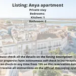 Blife Anya Private דירה *